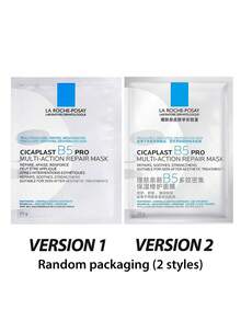 La Roche-Posay 理肤泉 CICAPLAST B5 PRO 多效修护面膜，10 片/盒 - 一款高效保湿修护面膜，能够舒缓并修护因干燥引起的各种肌肤不适，例如泛红、敏感和粗糙。适合在特殊美容护理后使用。[随机包装（2 种款式）] - B5 PRO 1pcs/box - 查看 3