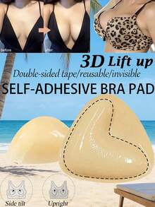 2片装3D立体提拉自粘胸垫，双面胶可重复使用隐形聚拢胸垫（女士款） - 彩色 - 查看 2