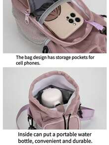 2026 New Outdoor Sports Water Bottle Bag, Multifunctional Crossbody Shoulder Bag, Mobile Phone Storage Bag, Drawstring Insulated Water Bottle Bag,Purse,Travel Essential,Summer,Spring Outfits For Women,Kitchen Essentials,Room Decor,Bathroom Deccor,Nail Supplies,Shoes,Mother's Day,Mom,Mother's Day Gift,Flower,Jewelry,Mother's Day Decorations,Mother's Day Party Supplies,Women,Pink,Gift Set - Mauve Purple - View 4