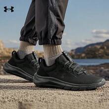Under Armour 男士新款网面透气休闲鞋、健身训练鞋、户外跑步鞋 - 黑色 - 查看 9
