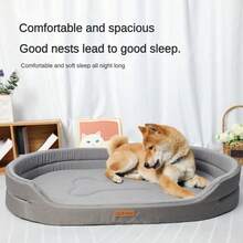 1pc Oxford Fabric Rectangular Pet Bed, Waterproof & Dirt-Resistant, Multi-Purpose Dog/Cat Bed, Warm Soft Comfortable Anti-Hair, Suitable For Small/Medium/Large Cats & Dogs, All Seasons - Multicolor - View 4