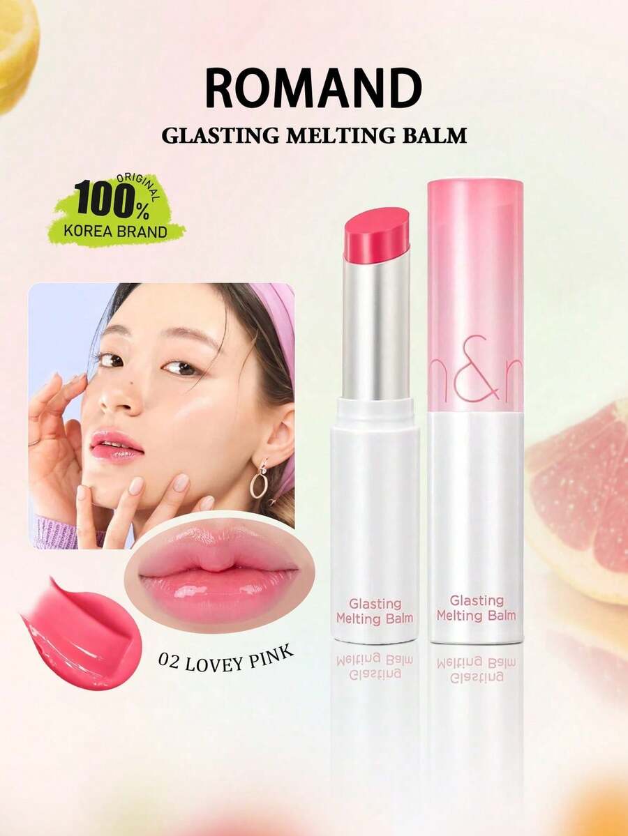 Rom&nd Romand GLASTING 融化唇膏 02 LOVEY PINK，滋潤不黏膩，光澤亮麗，自然顯色，適合淡妝，超亮澤滋潤唇釉，韓國化妝品，3.5g/0.15oz