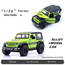 Alloy Cowboy Child Toy, 4-Door Convertible Alloy Car Model, Gift For Boys - Multicolor - View 2