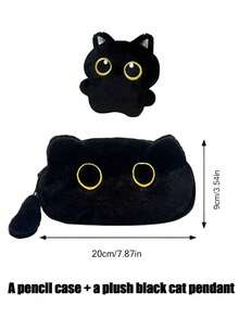 1个黑色毛绒猫咪铅笔盒，可爱猫咪化妆包，高性价比大容量文具收纳铅笔盒，万圣节礼物，圣诞节礼物 - 彩色 - 查看 22