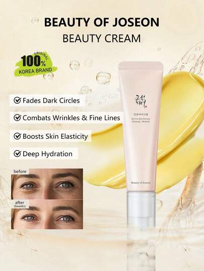 Beauty of Joseon 30毫升/1.01液盎司人参眼霜，质地柔滑，滋养柔润，轻盈易吸收，保湿抗皱，抗衰老眼霜，适合所有肤质，韩国化妆品