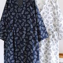 Kimono japonés Yukata - Albornoz de algodón para hombre - Multicolor-03 - Ver 6