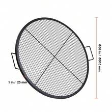 X-Marks Fire Pit Grill Grate, Round Cooking Grate, Heavy Duty Steel Campfire BBQ Grill Grid With Handle And Support X Wire, Portable Camping Cookware For Outside Party & Gathering, 36 Inch Black - 黑色 - 查看 10