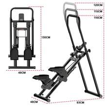 GartistGo Foldable Stair Stepper With Adjustable Handlebar & Pedals - Triangular Steel Frame, LCD Workout Display, Compact Home Climbing & Cardio Trainer - Black - View 1