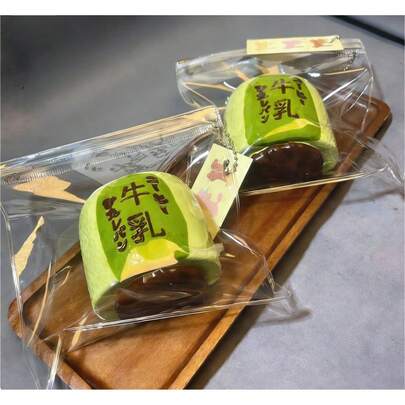 2025新款牛奶挤压硅胶平价高克挤压便宜水泥 - 生日礼物 - 礼物 - 完美礼物 - 礼物 - 收藏展示 - 爱好收藏 - 礼物