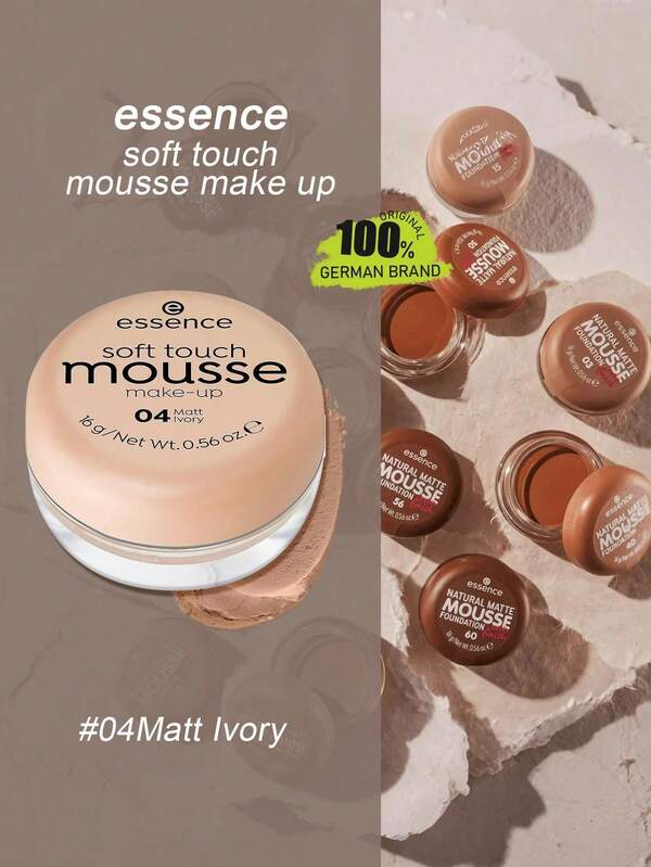 Essence 04 柔滑慕斯粉底液，温和不刺激，慕斯质地，丝滑触感，天鹅绒般柔软，哑光妆效，自然遮瑕，轻盈亲肤，天然成分，16克/0.56盎司