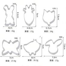 6pcs Stainless Steel Easter Cookie Cutters, DIY Cookie Molds, Cake Baking Tools - Red - View 2