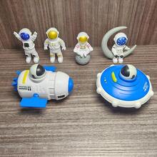 Space Theme Toy Car With Press Function, Includes Space Station, UFO Toy Car And Astronaut, Suitable As Birthday Gift For Boys - White - View 14