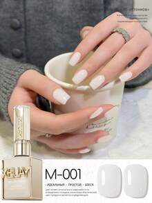 XEIJAYI 1pc 15ml Glossy Gel Nail Polish Soak Off LED Cured, Perfect For DIY Manicures & Salon Quality Home Use, Ideal Gift For Women - 彩色 - 查看 37