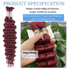 99J Bordeaux Red Human Hair Braiding Extensions, 3 Bundles 20 Inch 100g 12A Deep Wave Braiding Hair, Bohemian Seamless Braids, 100% Unprocessed Brazilian Virgin Hair - S99J - View 4
