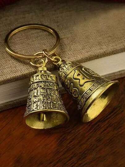 1 pieza Llavero vintage elegante de doble campana, cadena colgante para mochila, accesorio de llavero de coche
