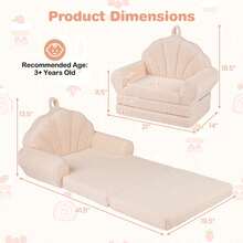 Fold-Out Kids Sofa 2-In-1 Convertible Toddler Couch & Lounger With Non-Slip Base Beige/Green/Pink - 米色 - 查看 7