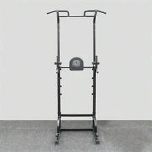 Deluxe Pull-Up Rack – Multi-Function Power Tower For Pull-Ups, Dips, And Core Training | Heavy-Duty Upper Body Strength Station For Home Or Gym Use | Sturdy Steel Frame, Compact Design - Black - View 1