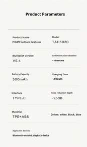 PHILIPS 飞利浦 TAH3020 主动降噪无线耳机，40 毫米钕磁驱动单元，钛涂层，提供深沉低音，25 小时主动降噪播放时间，蓝牙 5.4，佩戴舒适，适合健身和跑步 - 查看 9