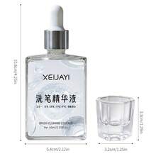 XEIJAYI 1瓶50毫升丙烯酸指甲刷清洁剂，丙烯酸指甲刷清洁液，指甲凝胶刷清洁剂，美甲师丙烯酸刷清洁剂，指甲油清洁卸甲水，美甲沙龙DIY刷子清洗水，美甲护理 - 50ml洗筆精華液 - 查看 9