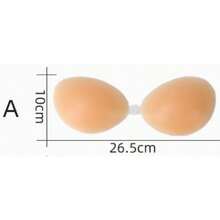 1 Pair Of Silicone Bras, Bra, Strapless Silicone Bra, Women's Silicone Gathered Chest Patch, Popular Style,Wedding Bra, Nipple Patch, Breathable Waterproof Bra - 杏色 - 查看 13