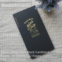 标准尺寸及护照尺寸黑色卡纸笔记本，200克厚黑色卡纸，16张/32页，兼容TN内页的旅行日记本，可用于写日记和绘画 - 長方形 - 查看 13
