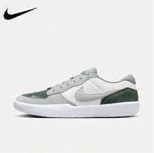 Nike 男子SB FORCE 58經典復古低筒運動休閒滑板鞋 - 白色/灰色/綠 色 - 查看 3