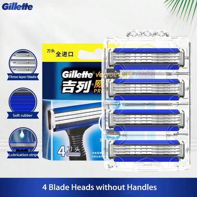  Gillette Vector 3 Navajas Premium para Hombres, 4 Recambios de Cuchillas, Tira Lubricante para un Afeitado talla grande Cómodo