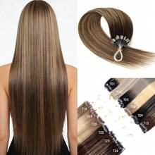 Micro Loop Human Hair Extensions, Silky Soft Hair With Voluminous Ends, Highlight Color Micro Bead Invisible Micro Loop Real Human Hair For Women - 彩色 - 查看 2