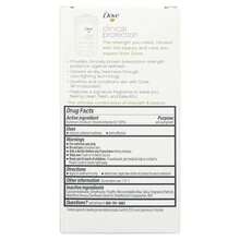 Dove Clinical Protection Antiperspirant Deodorant, Cool Essentials 1.7 Ounce - Cucumber - View 4