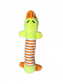 1个宠物毛绒发声咀嚼玩具，耐用耐啃咬，粉色小猪/黄色小鸭跳舞动物造型，会发出吱吱声的狗狗咀嚼玩具，耐用互动宠物用品，适合爱啃咬的狗狗 - 彩色 - 查看 6