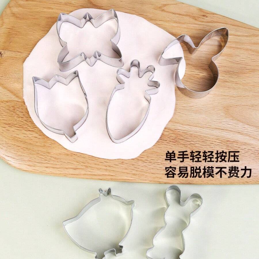 6pcs Stainless Steel Easter Cookie Cutters, DIY Cookie Molds, Cake Baking Tools - Red - View 1