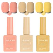 GMUME 3瓶/套 15毫升 暖日落色凝胶指甲油，珊瑚蜜桃裸黄芥末黄，春夏阳光色系，日常办公美甲，可卸UV/LED指甲油，需搭配底油和封层使用 - 彩色 - 查看 12