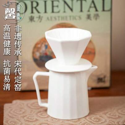 Luxury Ceramic Underglaze Minimalist Design Coffee Filter Cup, Octagonal Water Wave Pattern Drip Coffee Funnel, Handmade Coffee Filter Cup, Dishwasher And Microwave