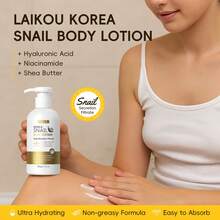 LAIKOU 1瓶韩国莱寇蜗牛保湿身体乳，200克，提拉紧致身体霜，深层滋养身体乳，适合所有肤质的女性，可用于SPA自我护理，也可作为送给女朋友的身体护理礼物 - 韓國蝸牛 - 查看 2