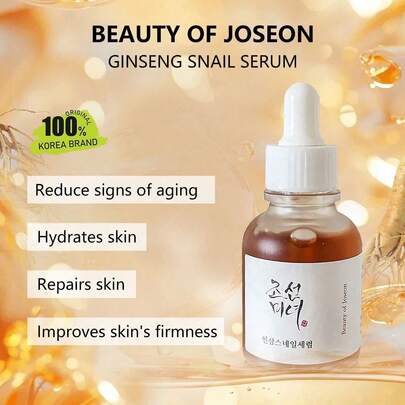 Beauty of Joseon 30毫升/1液盎司人参蜗牛精华，轻盈保湿，安瓶精华质地，柔滑易吸收，蕴含蜗牛粘液提取物，提亮肤色，焕活肌肤，韩国化妆品
