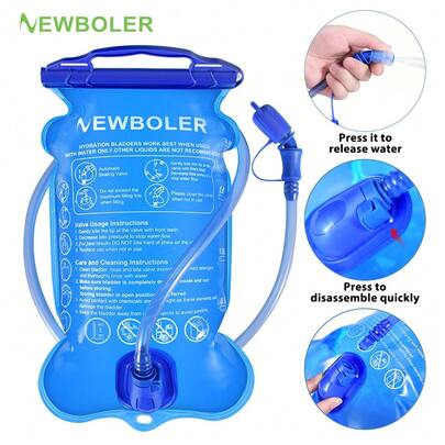  NEWBOLER 水袋背包 - 1L 1.5L 2L 3L 跑步水袋背心背包