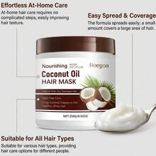 250克椰子发膜，滋养保湿，令秀发柔顺不毛躁。柔顺护发素。 - 椰子髮膜 - 查看 5