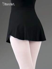 DonsGirl 1pc Women's Enhancing Curve Flared Hem Ballet Skirt Black - Black - View 8