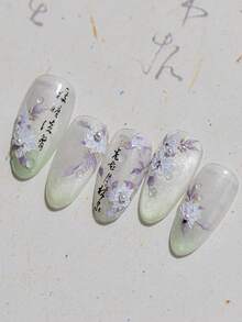1片粉色櫻花美甲貼紙 春季花卉燙金美甲貼 自黏式美甲裝飾貼片 適合美甲飾品 DIY 秋季與夏季 - 紫色 - 查看 8