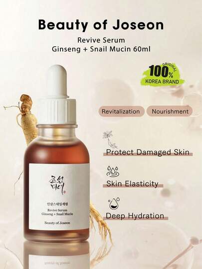Beauty of Joseon 60毫升/2.02液盎司人参蜗牛精华，轻盈保湿，安瓶精华质地，柔滑易吸收，蜗牛粘液精华，提亮肤色，焕活肌肤，韩国化妆品