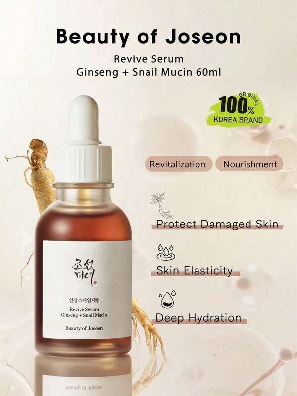 Beauty of Joseon 60毫升/2.02液盎司人参蜗牛精华，轻盈保湿，安瓶精华质地，柔滑易吸收，蜗牛粘液精华，提亮肤色，焕活肌肤，韩国化妆品