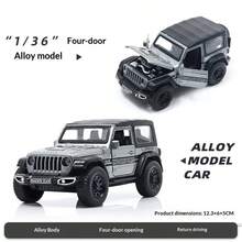 Alloy Cowboy Child Toy, 4-Door Convertible Alloy Car Model, Gift For Boys - Multicolor - View 4