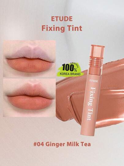 ETUDE 04号姜奶茶色哑光唇釉，轻盈不拔干配方，丝绒慕斯质地，持久显色，打造精致哑光妆效，柔焦唇妆，韩式彩妆，4克/0.14盎司