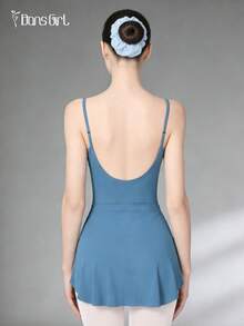 DonsGirl 1件装女士提臀弧形下摆芭蕾舞裙春季款 - 霧霾藍 - 查看 8