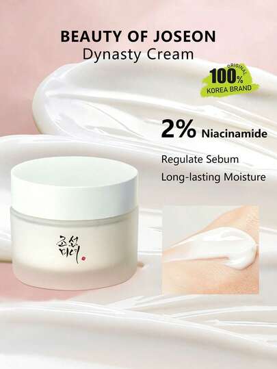 Beauty of Joseon Dynasty Moisturizing Cream, Deep Hydration, Powerful Moisturizing, Suitable For Sensitive Skin, Long-Lasting Hydration, Regulates Sebum Secretion, Creamy Texture, Suitable For All Skin Types, Korean Cosmetics, 50ml/1.69 Fl Oz
