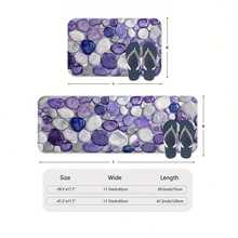 3D Effect] Purple Pebbles 3D Effect 1.2cm Soft Bathroom Door Mat | Machine Washable, Kitchen Living Room Laundry Room, Room Decoration, Best Gift For Friends, Multiple Sizes Available - 彩色 - 查看 3