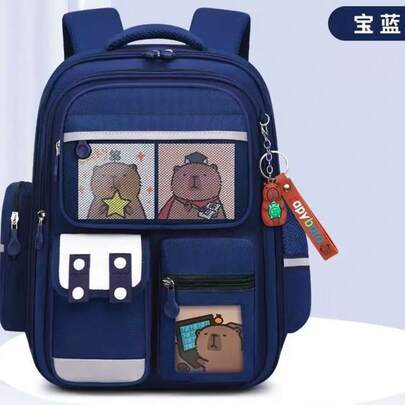 Mochila escolar CAPIBARA para niños de primaria,ligera y de gran capacidad.y protege la columna vertebral y reduce la carga