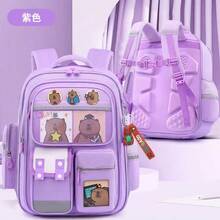 Mochila escolar CAPIBARA para niños de primaria,ligera y de gran capacidad.y protege la columna vertebral y reduce la carga - Púrpura - Ver 3