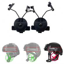 360 Degree Adjustable Helmet Mount Bracket, Suitable For 19-21mm Helmet Rail, Rotatable Headphone Holder - View 4