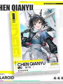 1pc Arknights: Endfield Squishy Toy, Fidget Toy, Stitch Toys, Travel Toys, Classroom Fidget Toys, Mini Bath Toys, Christmas Stationery Stress Ball, Birthday Gift, Easter Gift, Present, Toys, Games - Multicolor - View 20